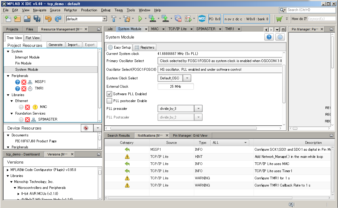 system resource